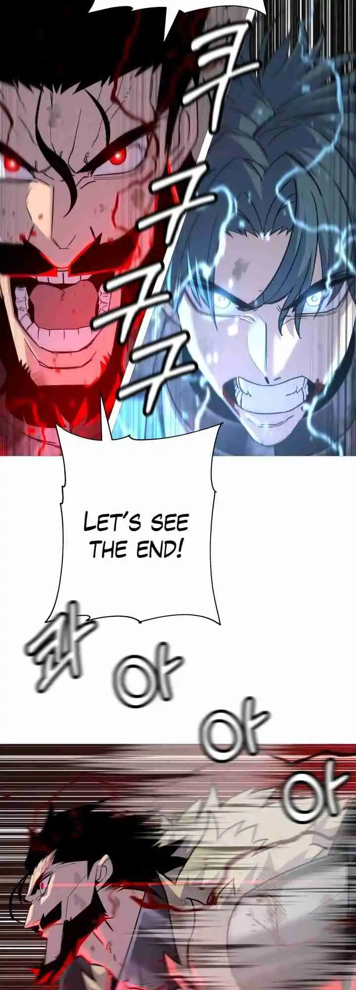 From the lowest ranked knight to monarch Vol.2 Ch.94