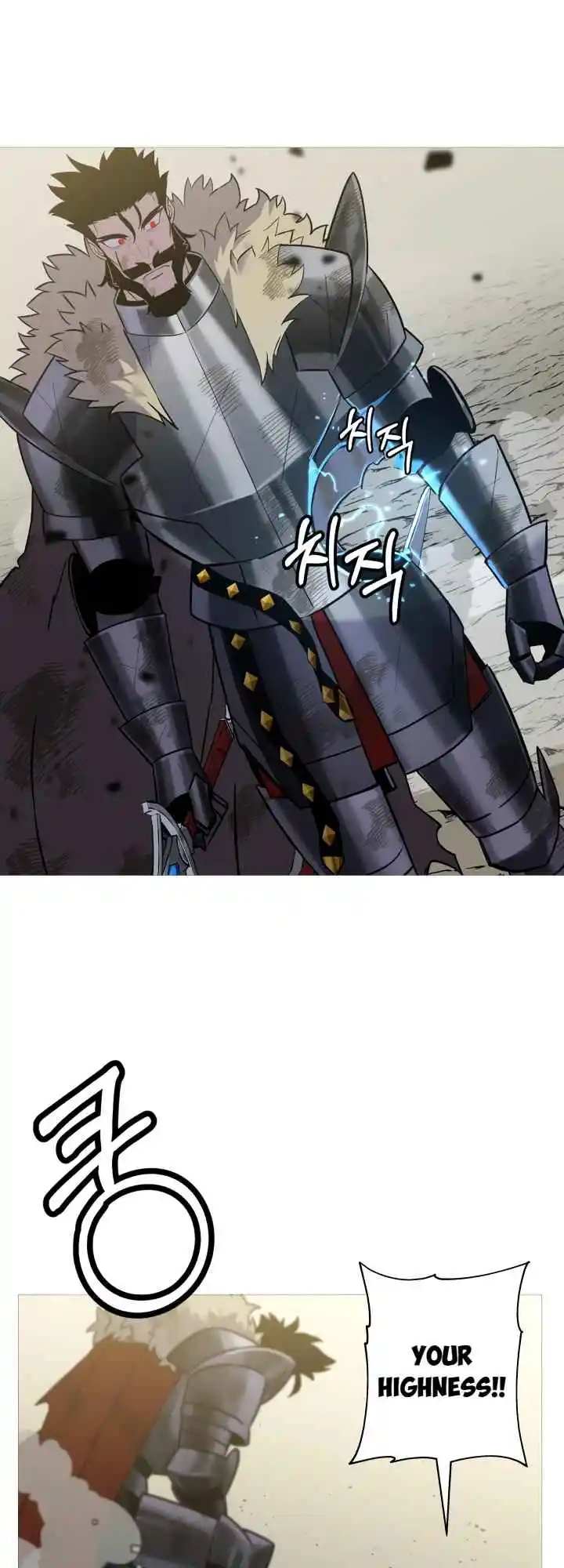 From the lowest ranked knight to monarch Vol.2 Ch.94