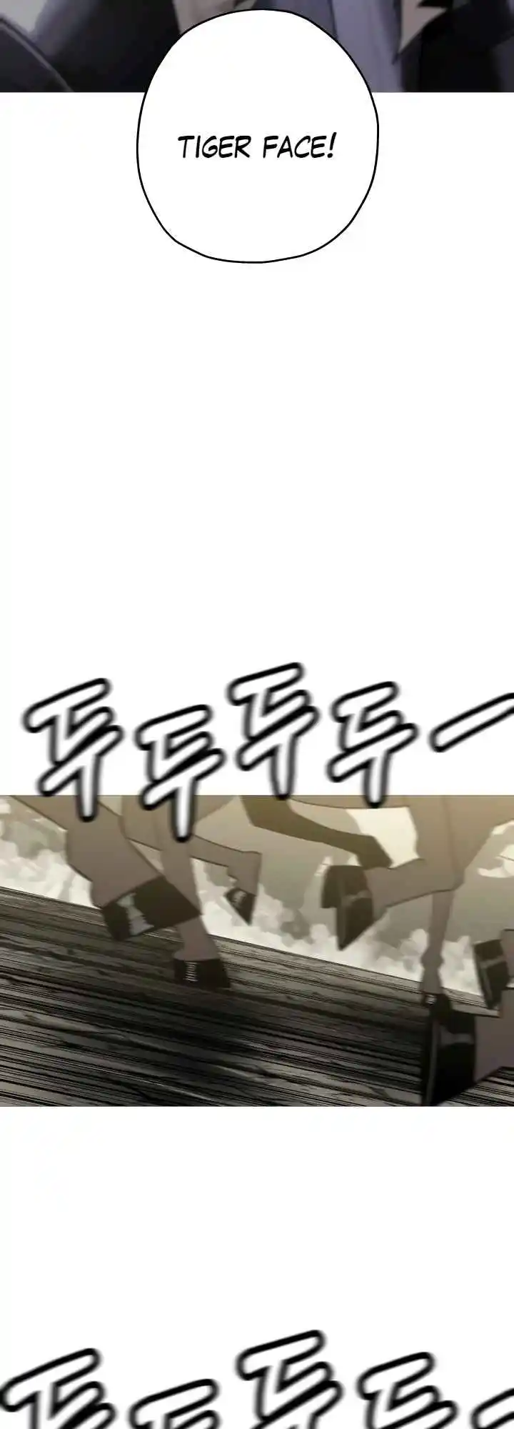 From the lowest ranked knight to monarch Vol.2 Ch.94