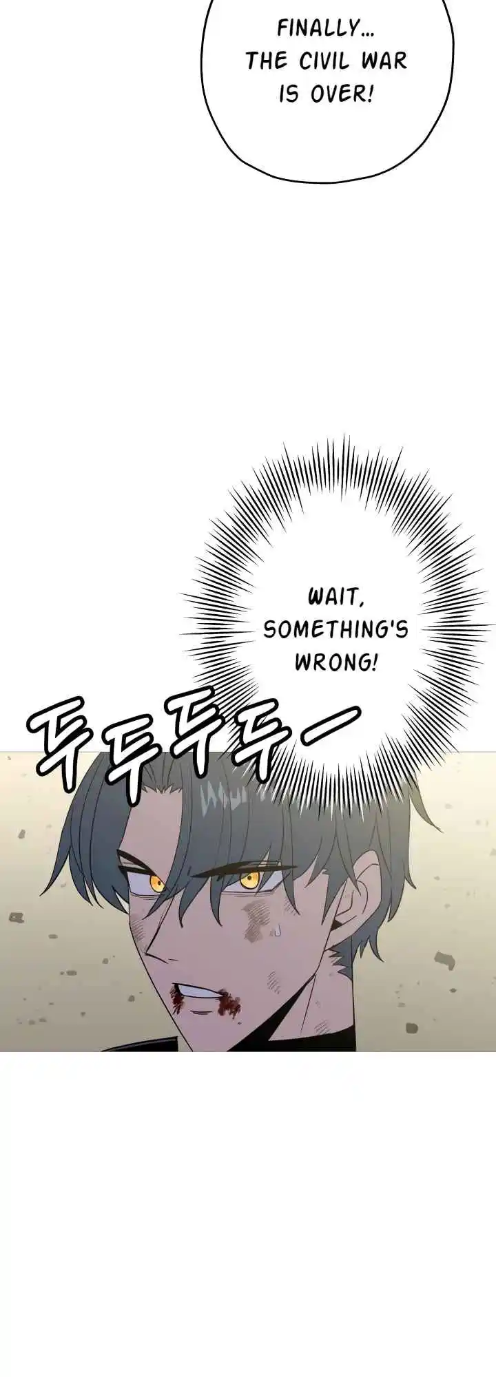 From the lowest ranked knight to monarch Vol.2 Ch.94