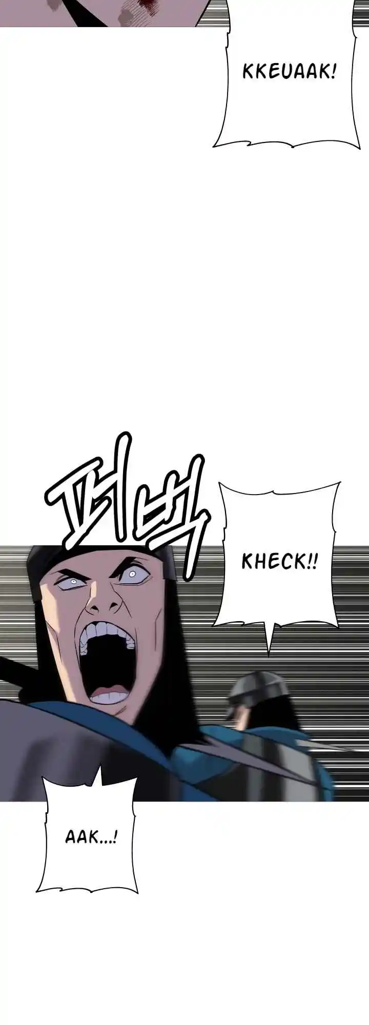 From the lowest ranked knight to monarch Vol.2 Ch.94