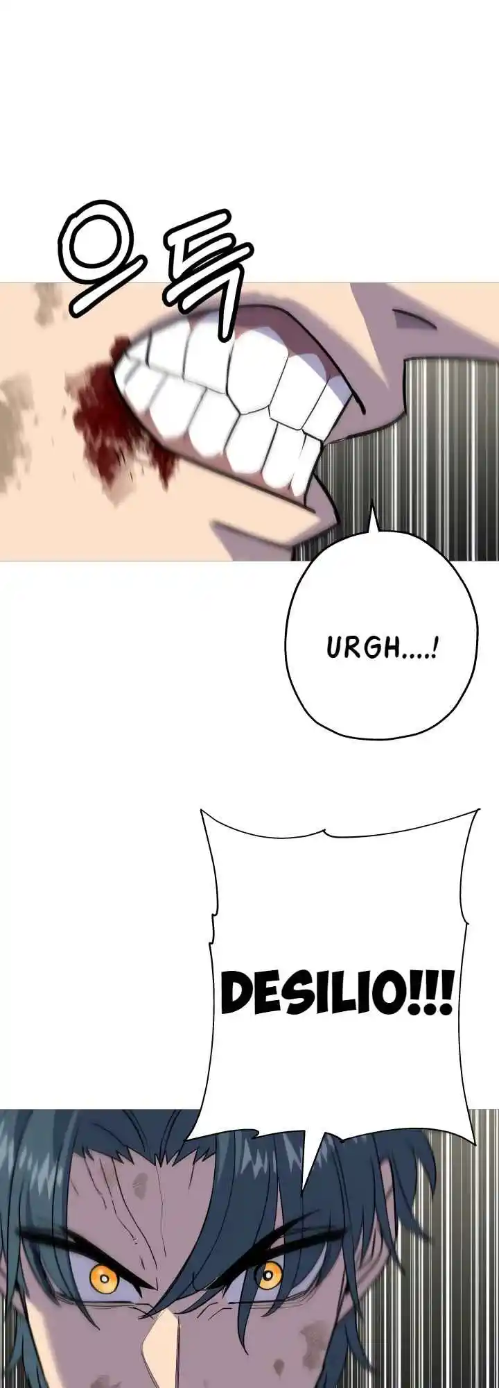 From the lowest ranked knight to monarch Vol.2 Ch.94