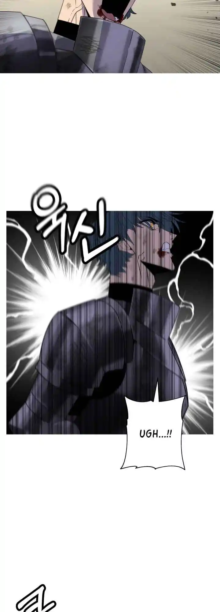 From the lowest ranked knight to monarch Vol.2 Ch.95