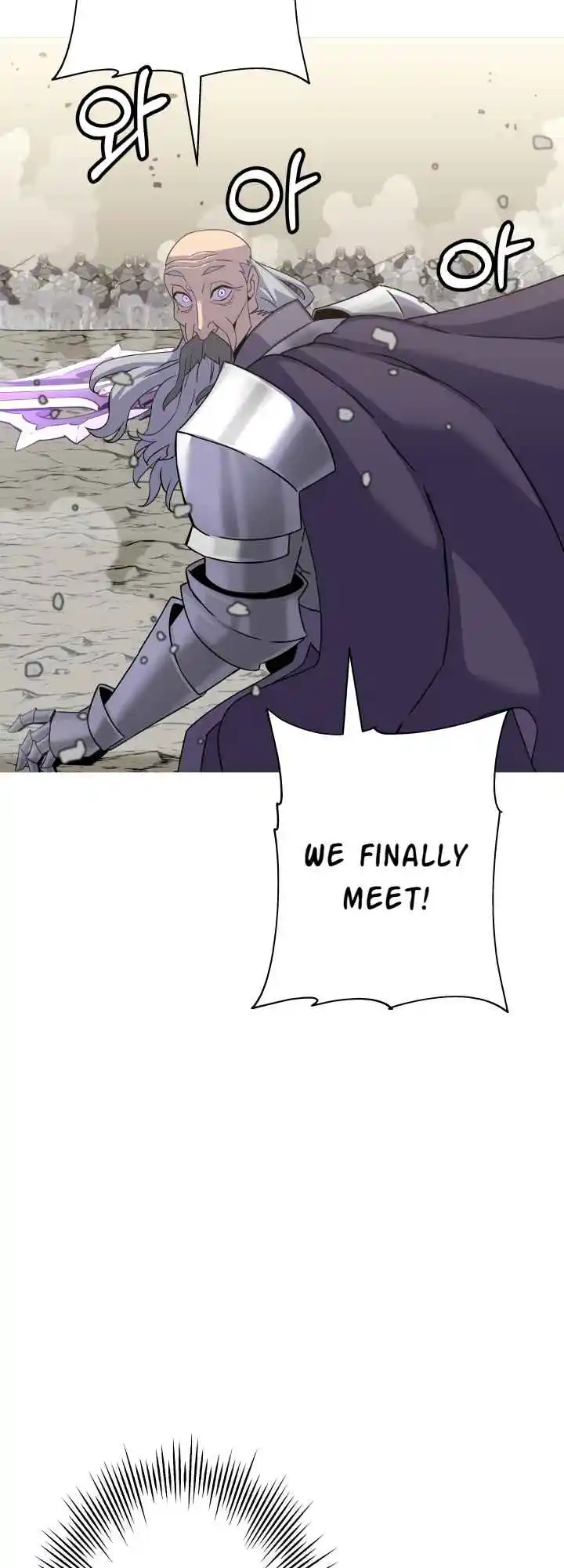 From the lowest ranked knight to monarch Vol.2 Ch.95