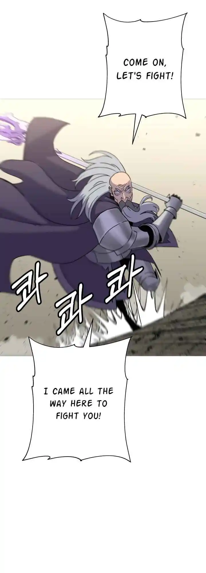 From the lowest ranked knight to monarch Vol.2 Ch.95