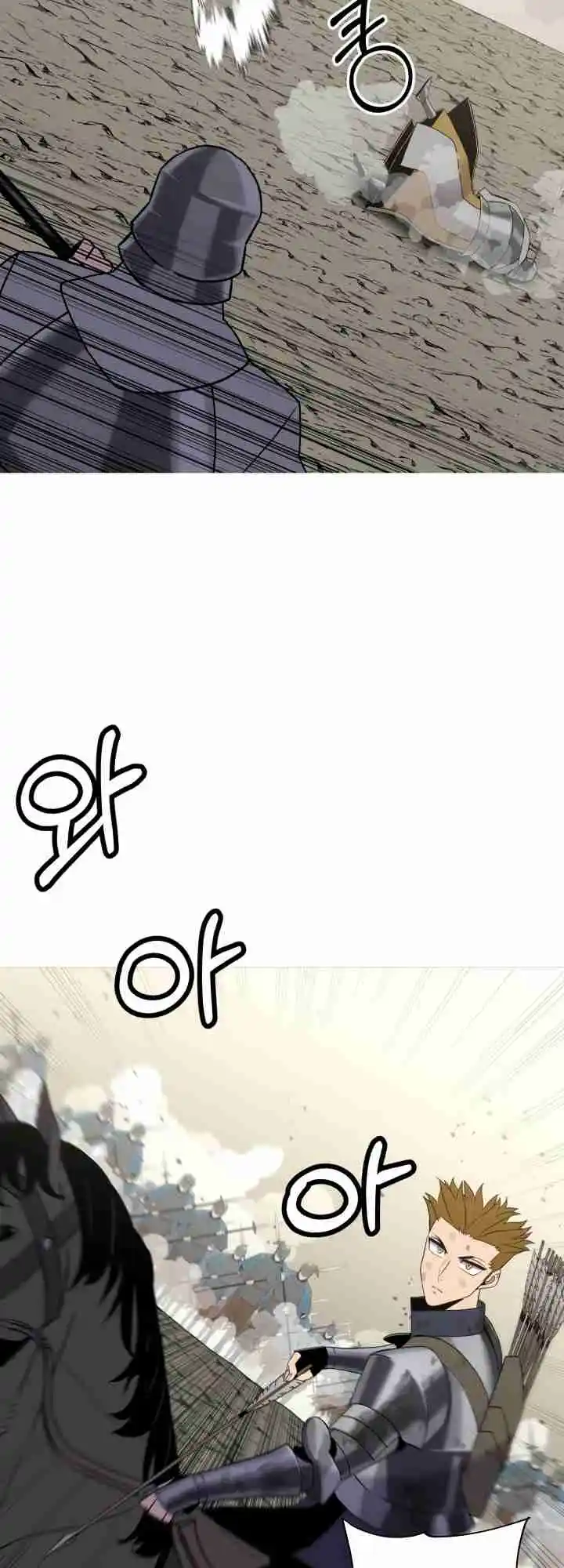 From the lowest ranked knight to monarch Vol.2 Ch.95