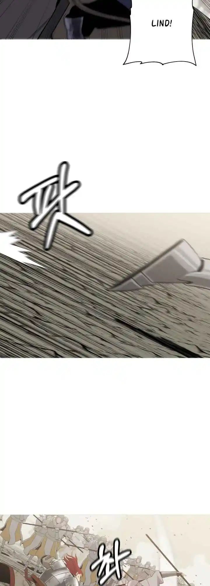 From the lowest ranked knight to monarch Vol.2 Ch.95