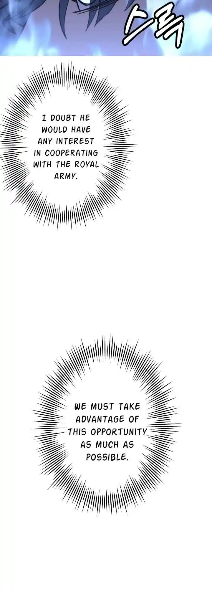 From the lowest ranked knight to monarch Vol.2 Ch.96