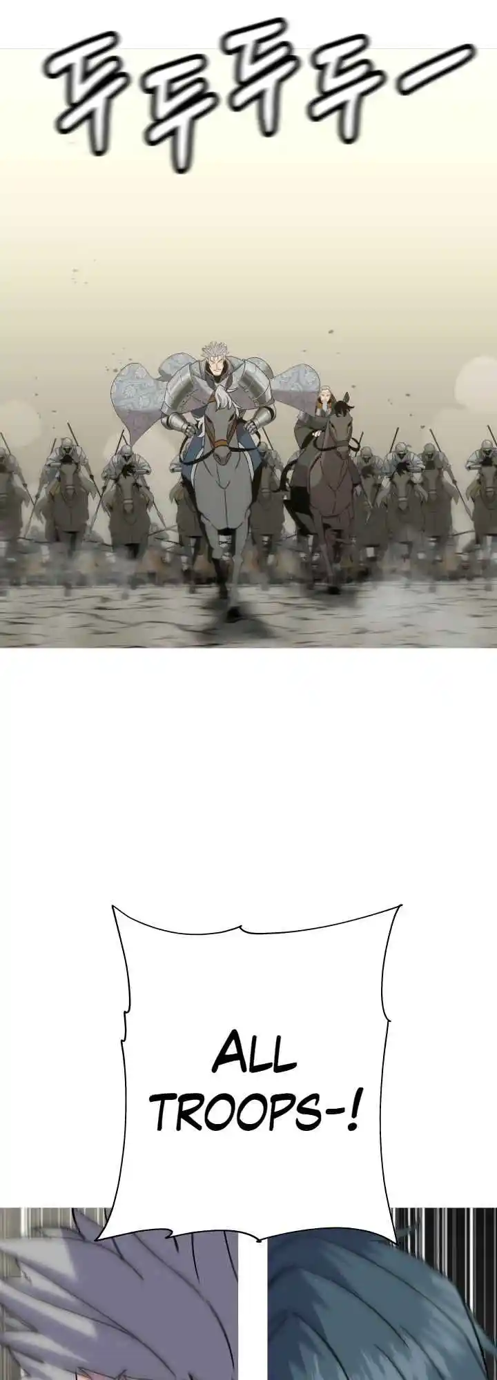 From the lowest ranked knight to monarch Vol.2 Ch.96