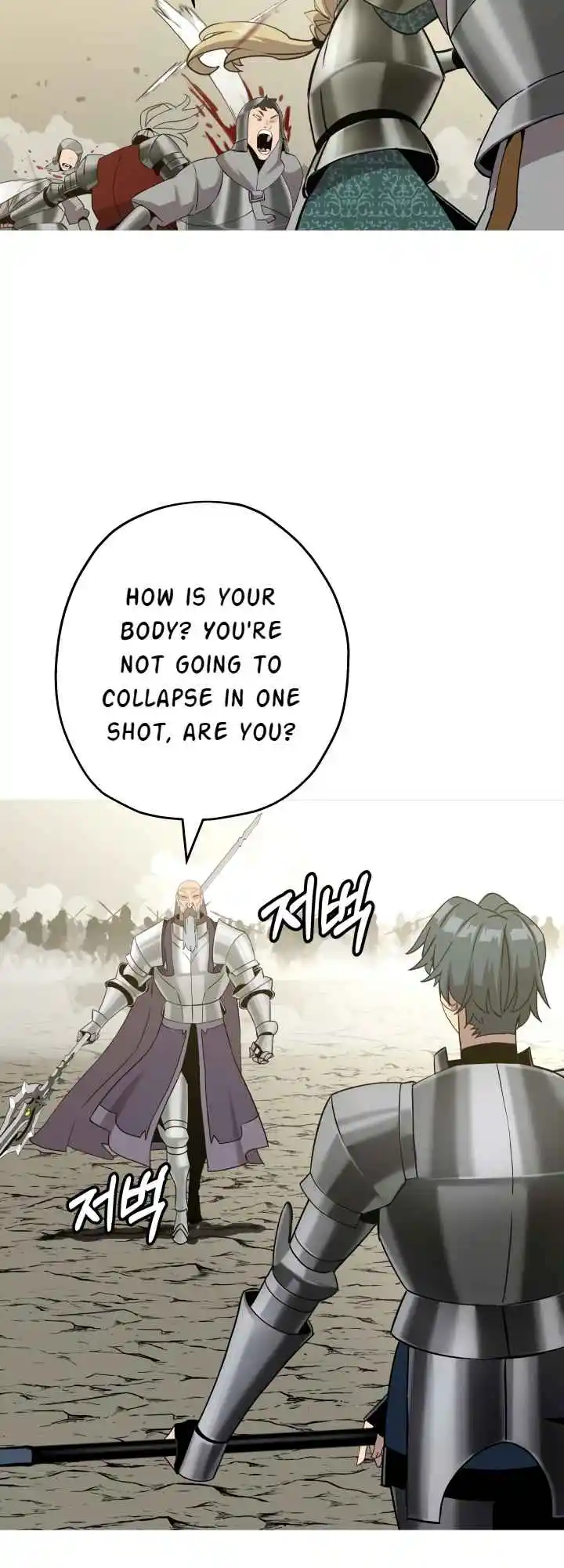 From the lowest ranked knight to monarch Vol.2 Ch.96