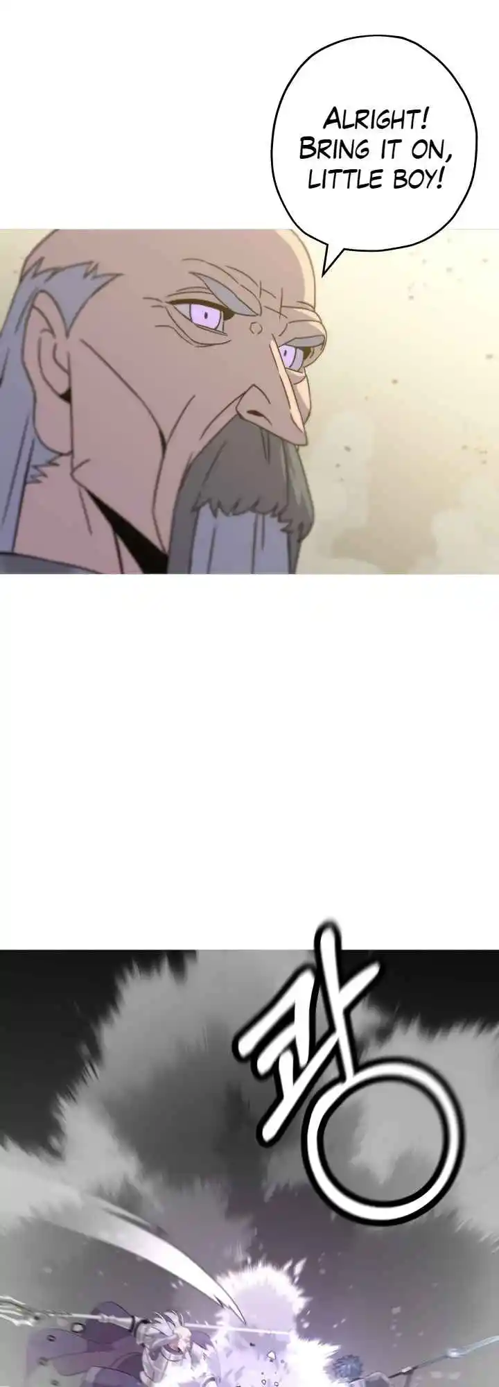 From the lowest ranked knight to monarch Vol.2 Ch.96