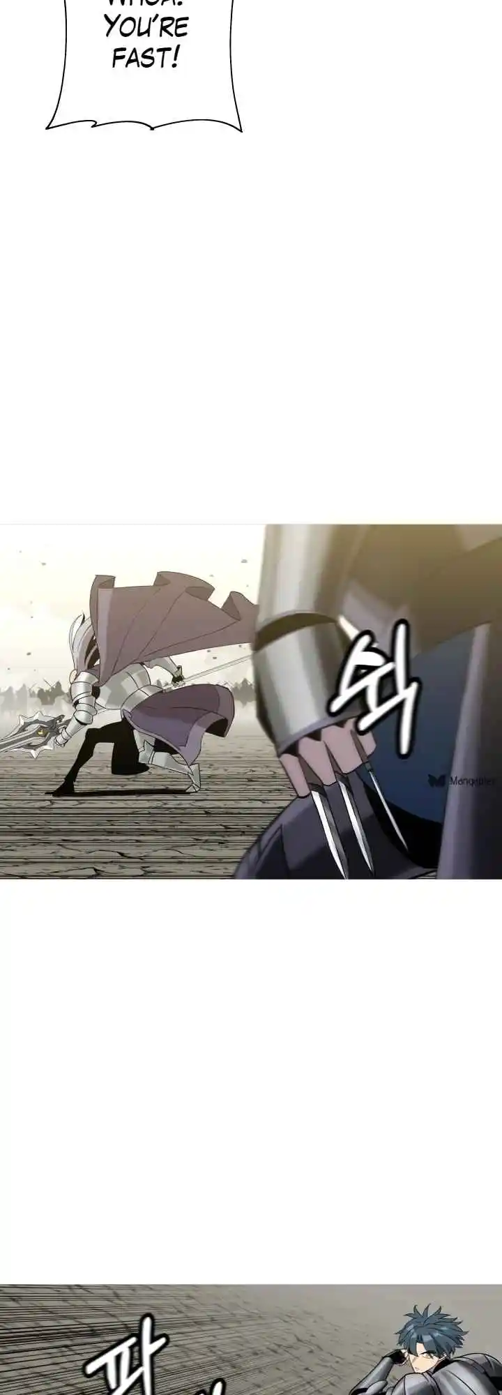 From the lowest ranked knight to monarch Vol.2 Ch.96