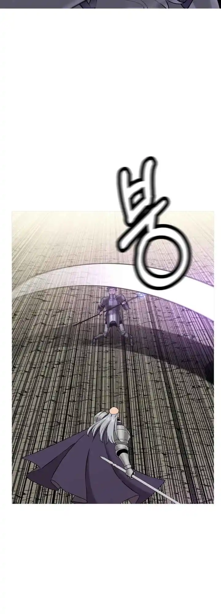 From the lowest ranked knight to monarch Vol.2 Ch.96