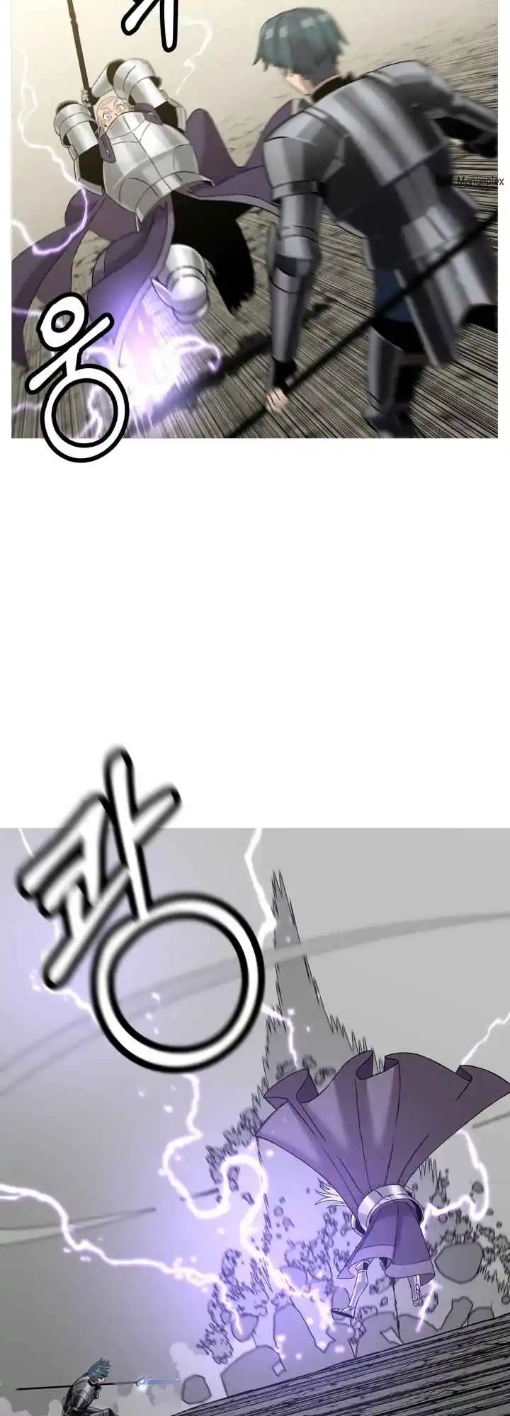 From the lowest ranked knight to monarch Vol.2 Ch.96