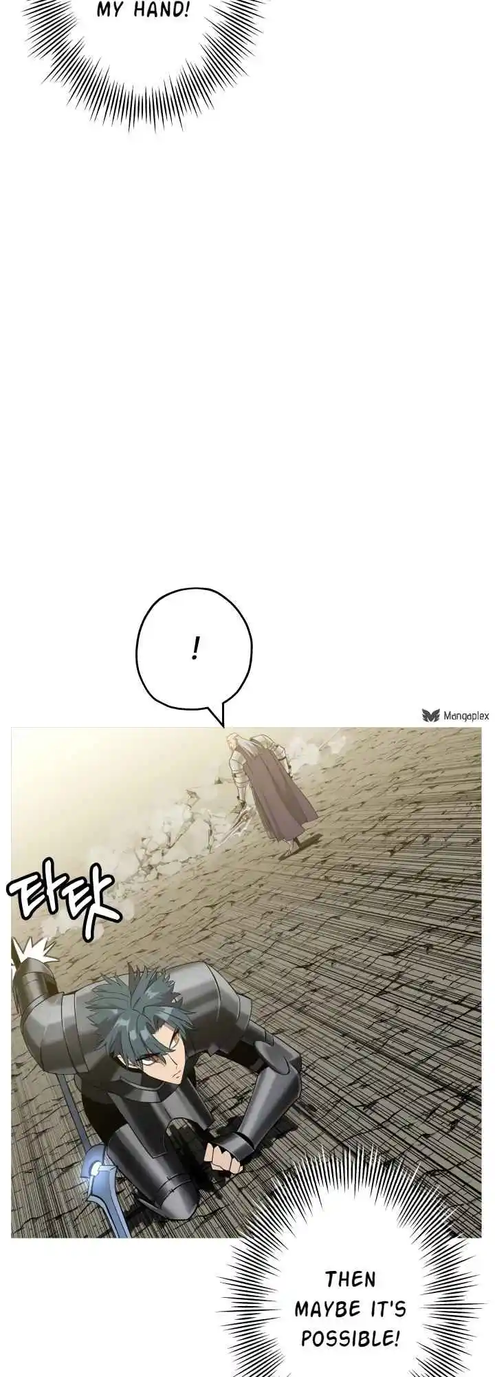 From the lowest ranked knight to monarch Vol.2 Ch.96