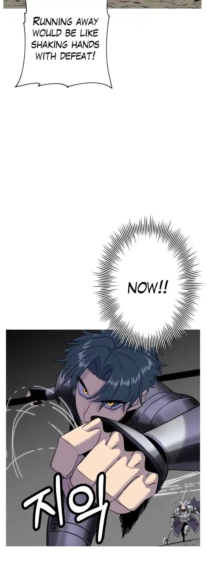 From the lowest ranked knight to monarch Vol.2 Ch.96