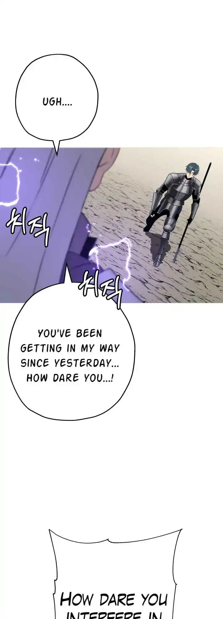 From the lowest ranked knight to monarch Vol.2 Ch.97