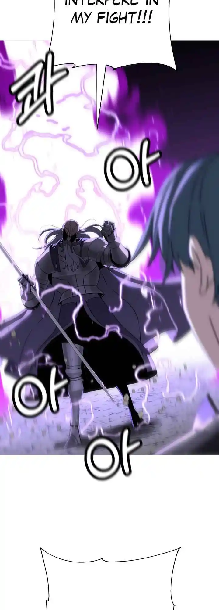 From the lowest ranked knight to monarch Vol.2 Ch.97