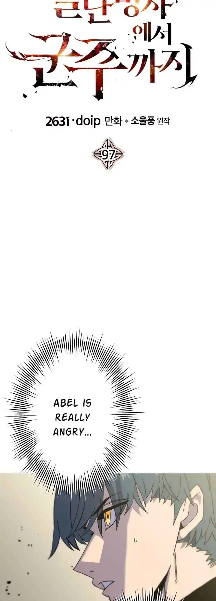 From the lowest ranked knight to monarch Vol.2 Ch.97