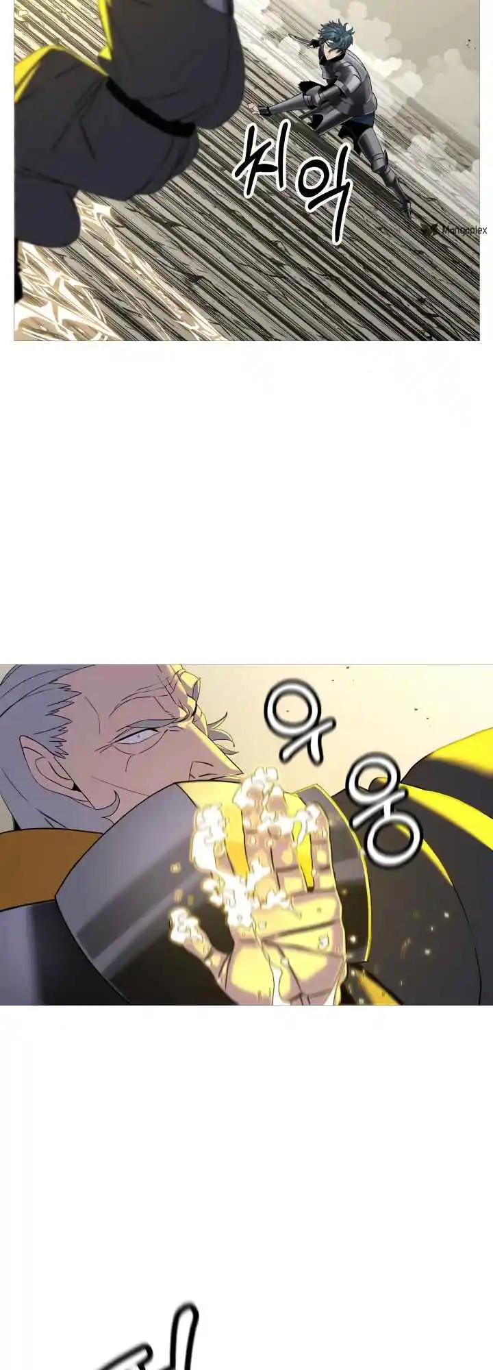 From the lowest ranked knight to monarch Vol.2 Ch.97