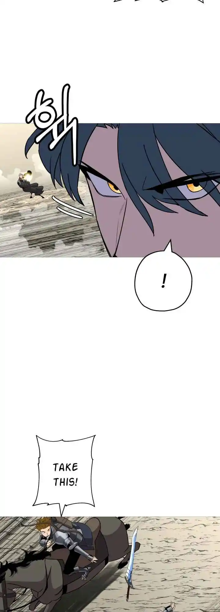 From the lowest ranked knight to monarch Vol.2 Ch.97