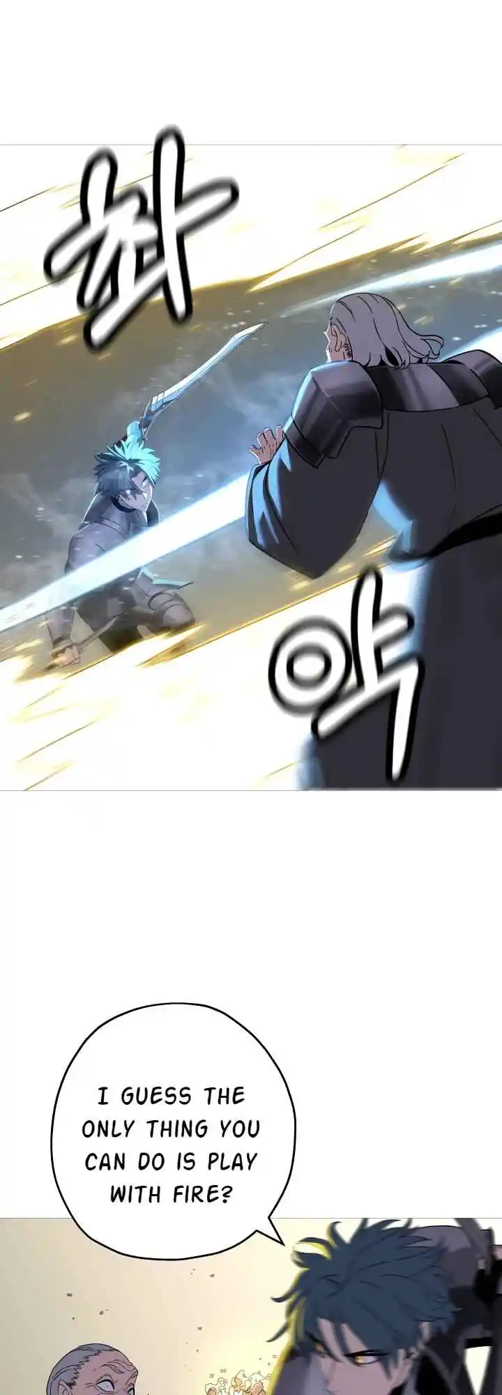 From the lowest ranked knight to monarch Vol.2 Ch.97