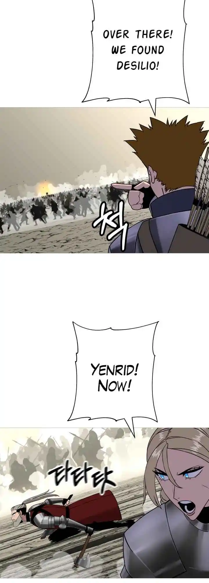 From the lowest ranked knight to monarch Vol.2 Ch.97