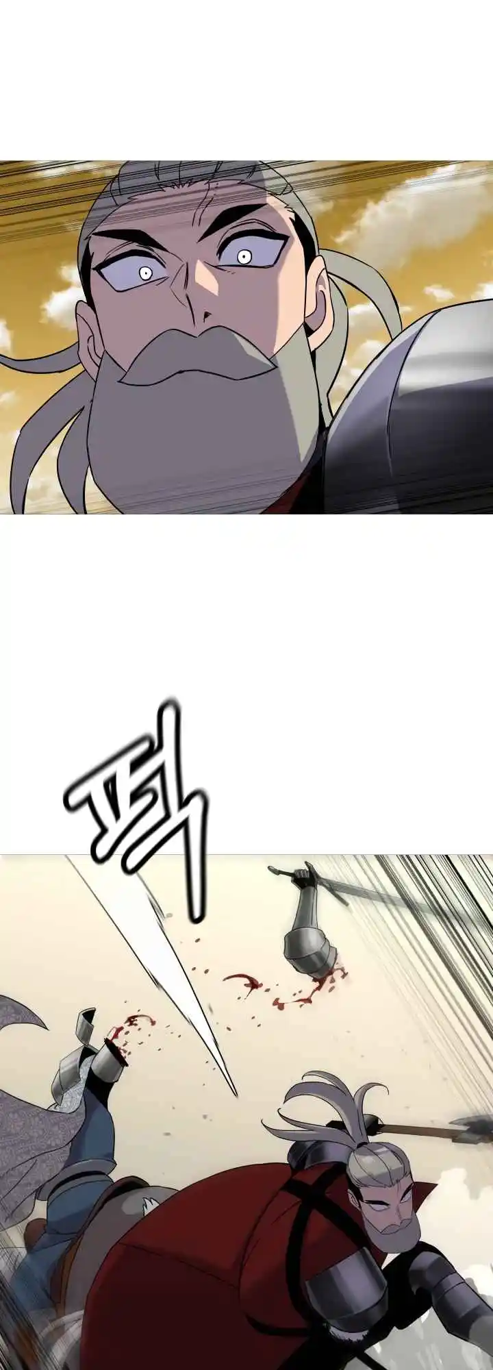 From the lowest ranked knight to monarch Vol.2 Ch.97