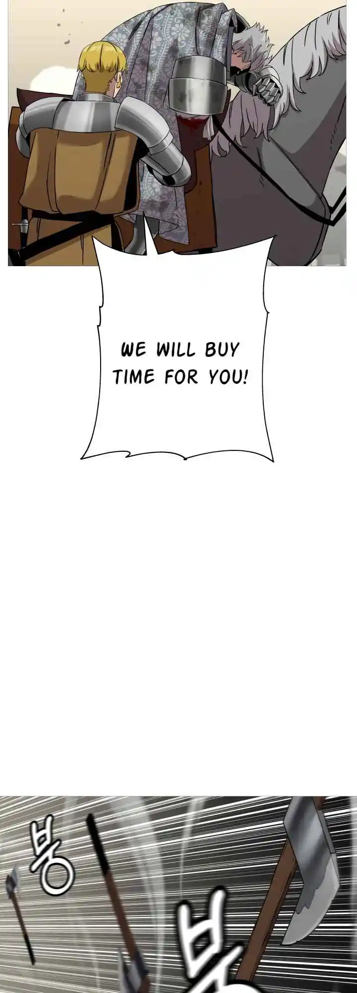 From the lowest ranked knight to monarch Vol.2 Ch.97