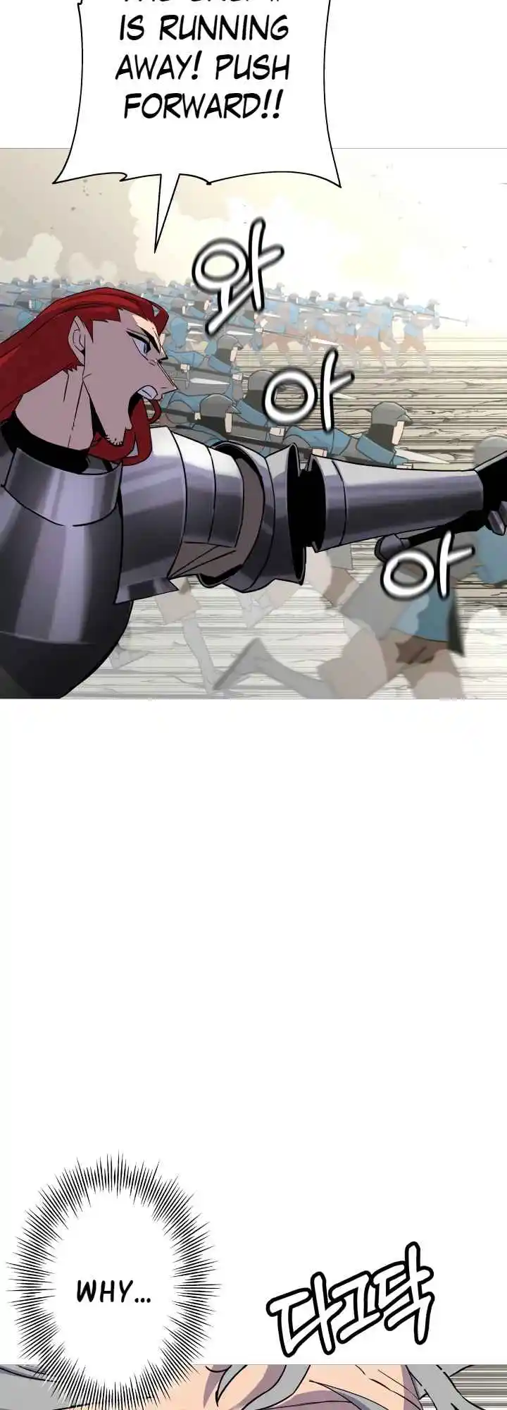 From the lowest ranked knight to monarch Vol.2 Ch.97