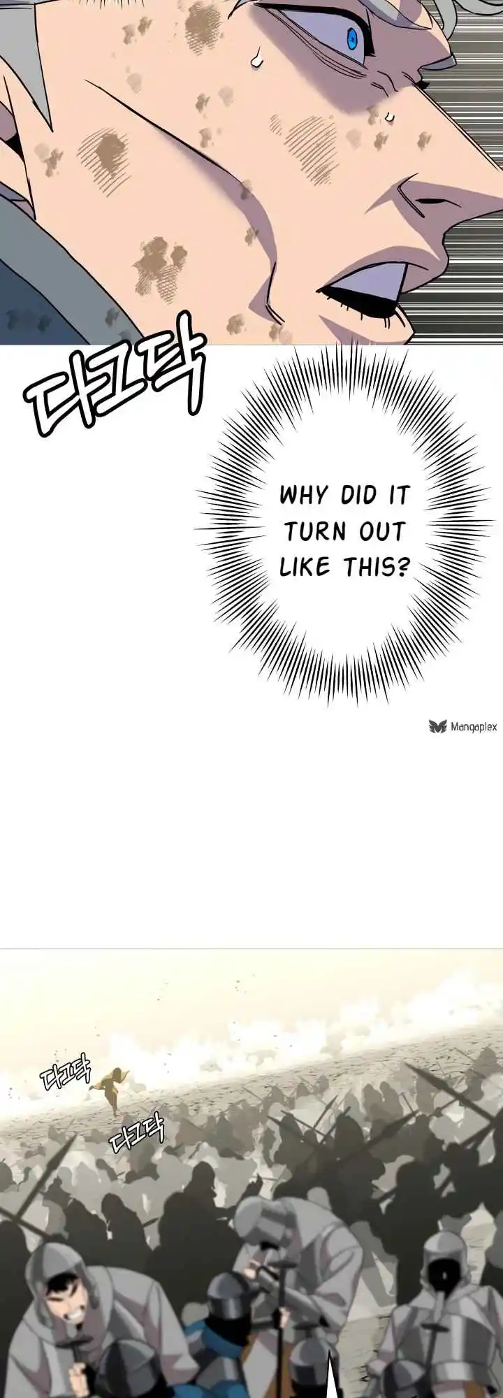 From the lowest ranked knight to monarch Vol.2 Ch.97