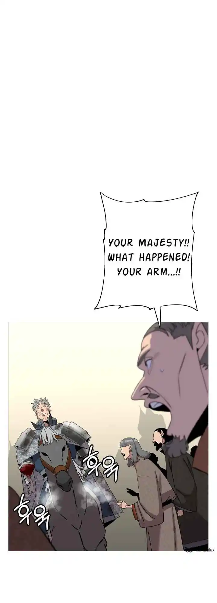 From the lowest ranked knight to monarch Vol.2 Ch.97