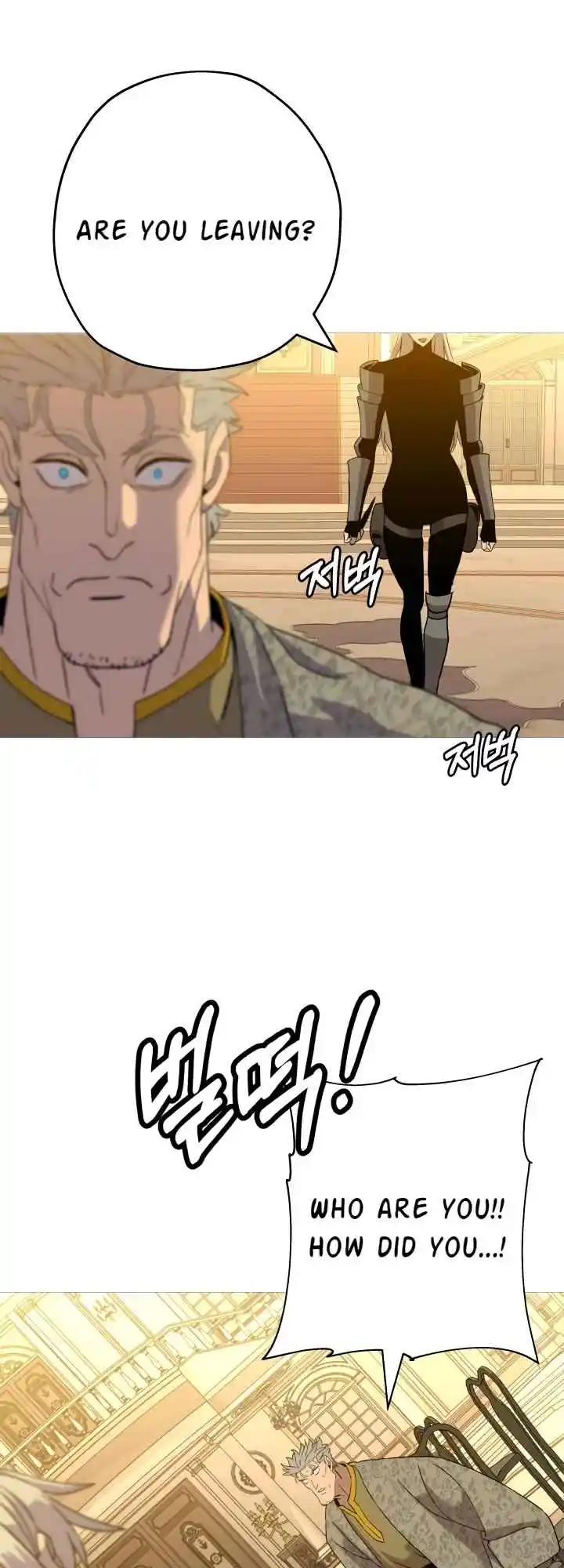 From the lowest ranked knight to monarch Vol.2 Ch.97