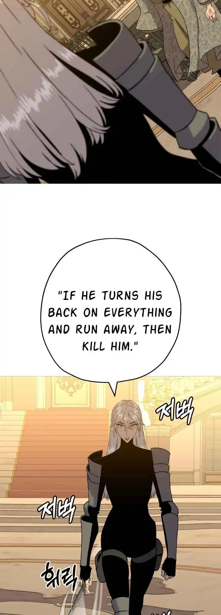 From the lowest ranked knight to monarch Vol.2 Ch.97