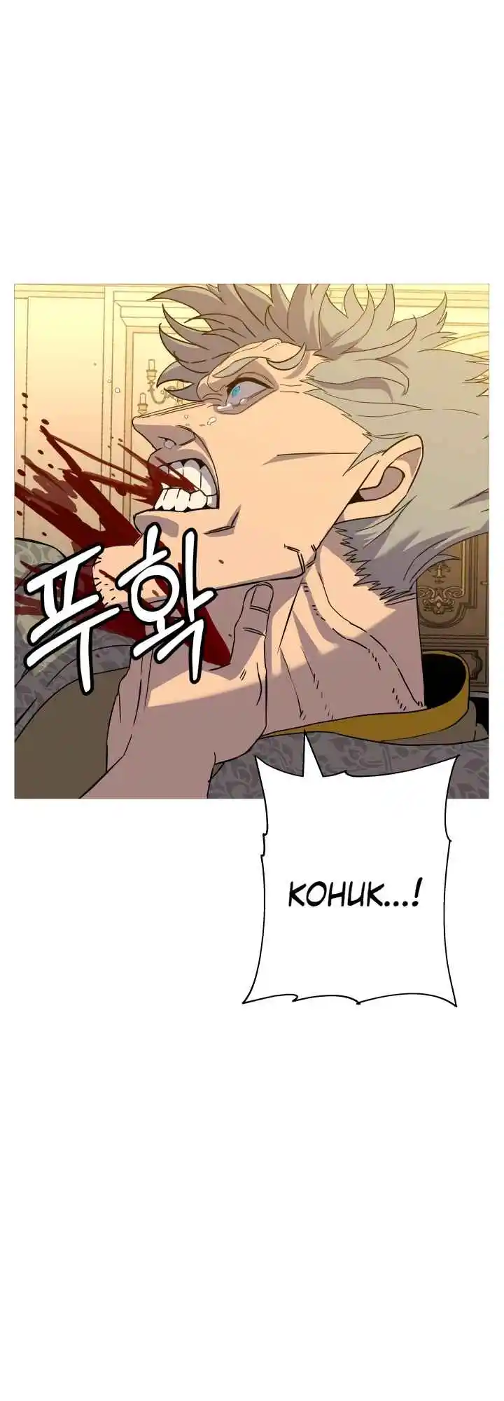 From the lowest ranked knight to monarch Vol.2 Ch.97