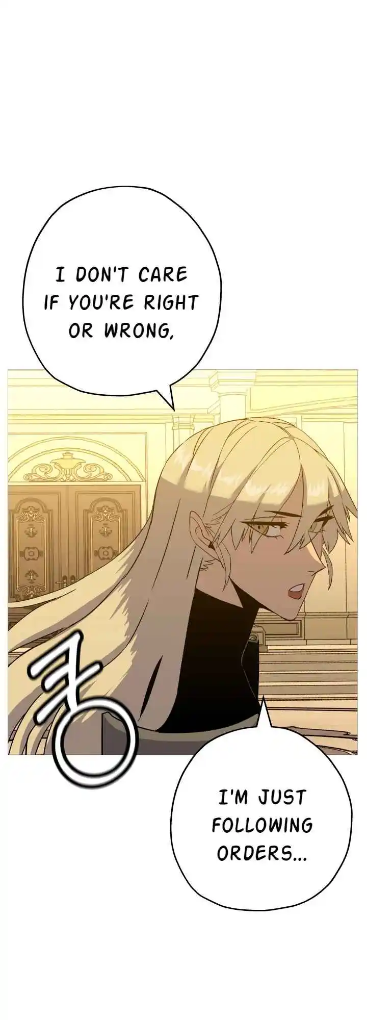 From the lowest ranked knight to monarch Vol.2 Ch.97