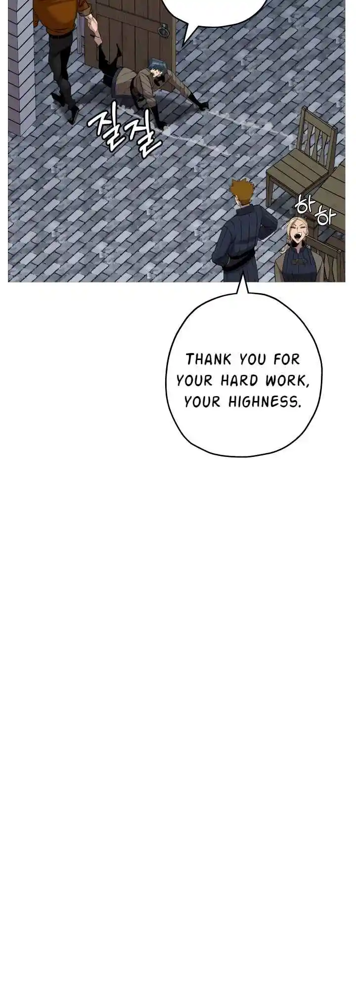 From the lowest ranked knight to monarch Vol.2 Ch.98