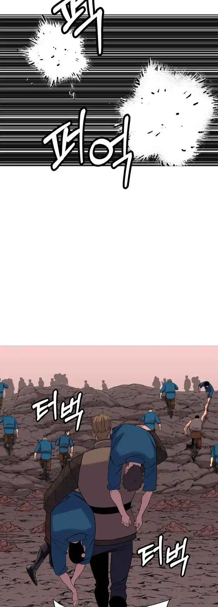 From the lowest ranked knight to monarch Vol.2 Ch.98