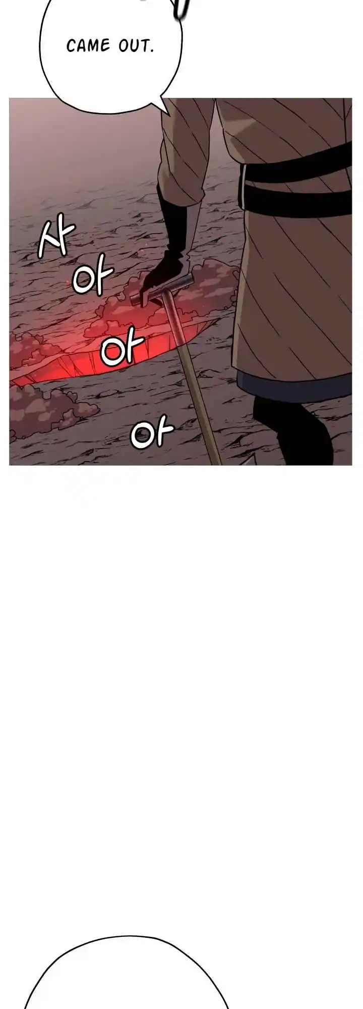 From the lowest ranked knight to monarch Vol.2 Ch.98