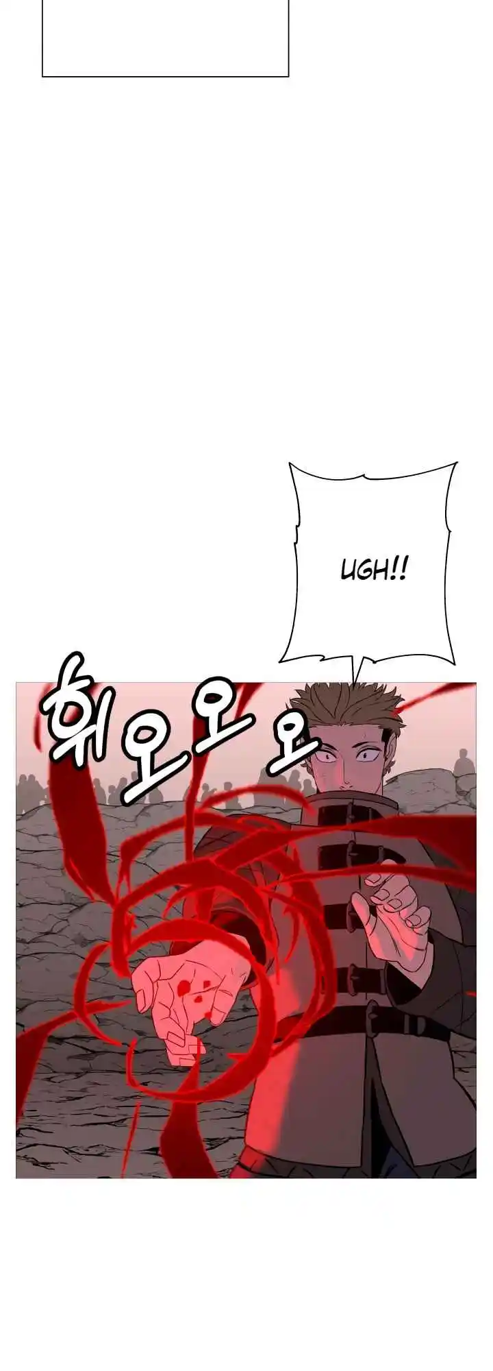 From the lowest ranked knight to monarch Vol.2 Ch.98