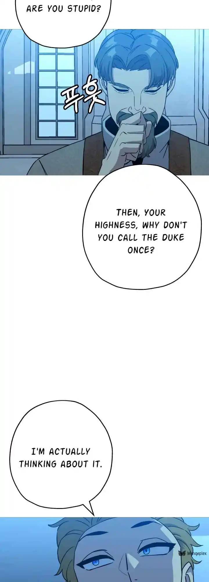 From the lowest ranked knight to monarch Vol.2 Ch.98