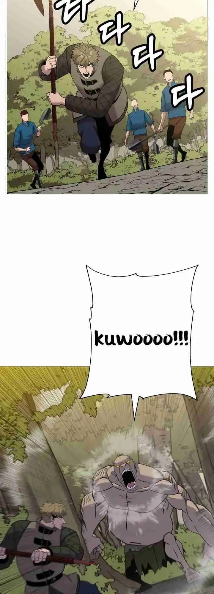 From the lowest ranked knight to monarch Vol.2 Ch.98