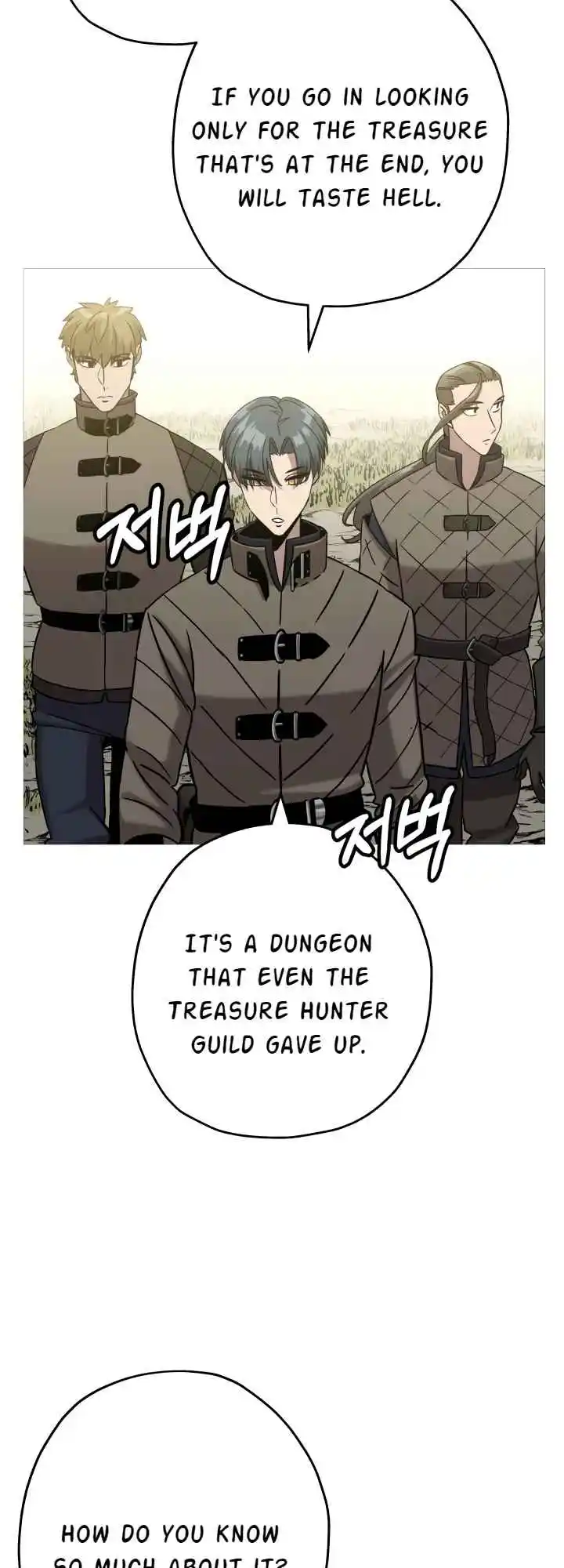 From the lowest ranked knight to monarch Vol.2 Ch.99