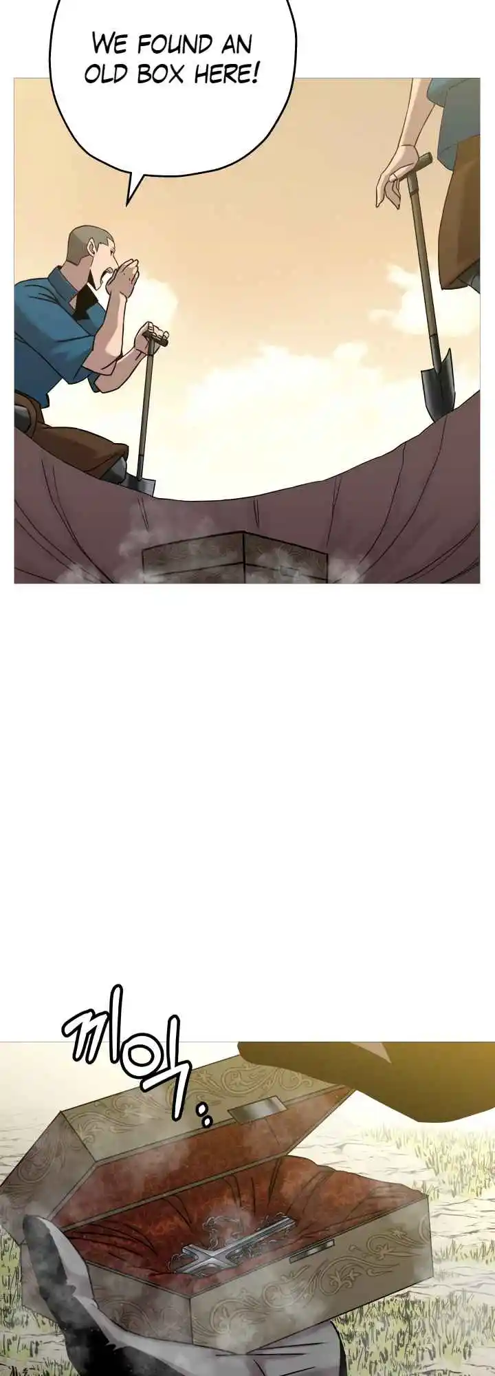 From the lowest ranked knight to monarch Vol.2 Ch.99