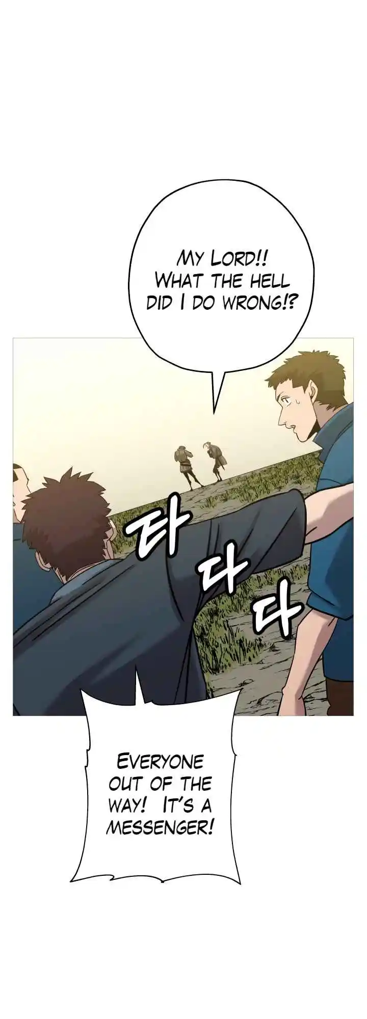 From the lowest ranked knight to monarch Vol.2 Ch.99