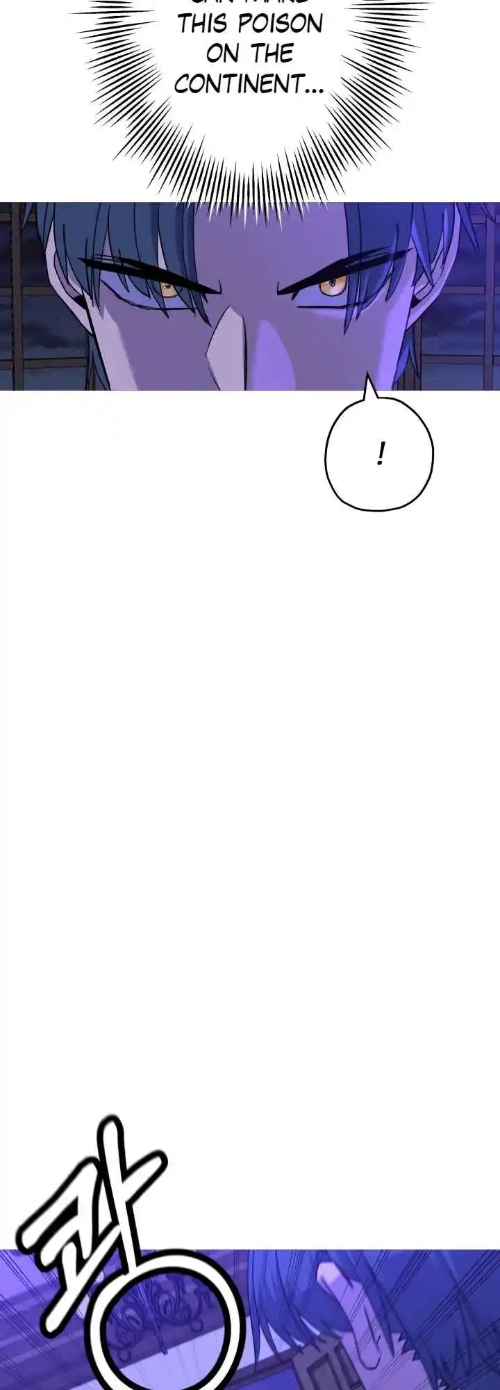 From the lowest ranked knight to monarch Vol.2 Ch.99