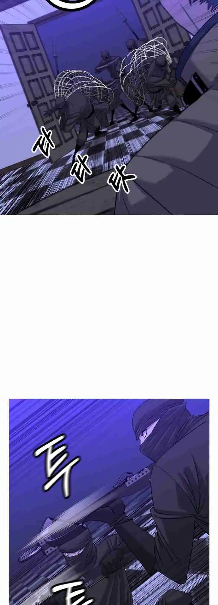 From the lowest ranked knight to monarch Vol.2 Ch.99