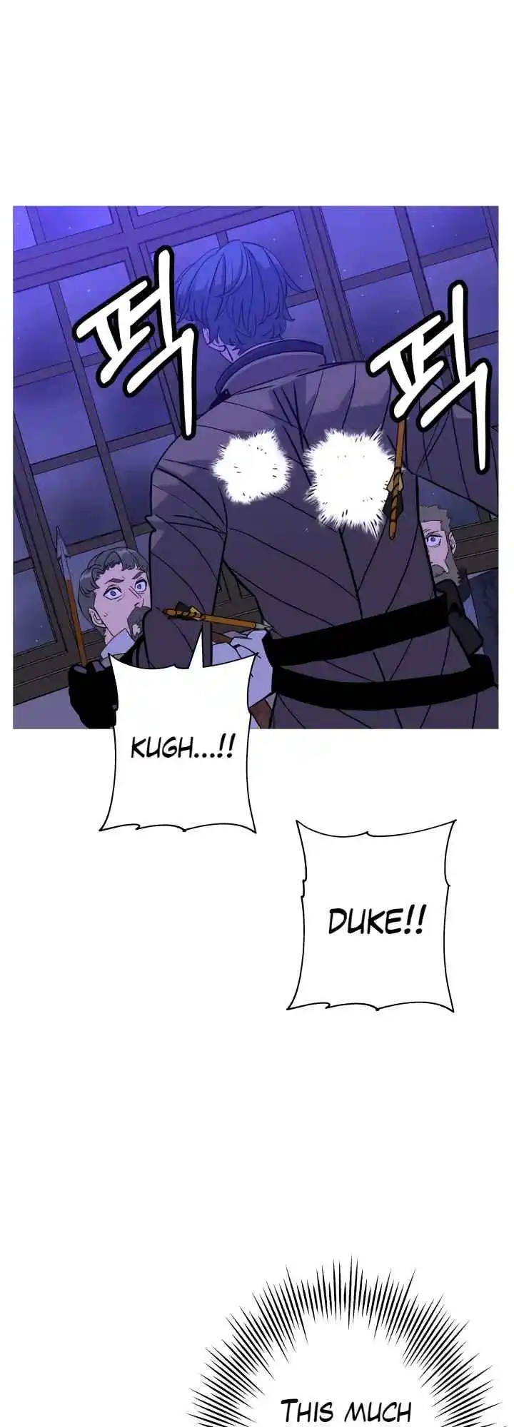 From the lowest ranked knight to monarch Vol.2 Ch.99