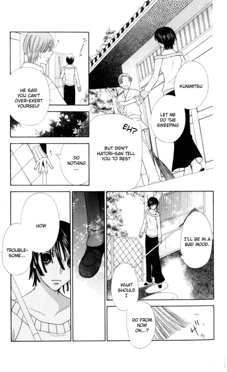 Fruits Basket 107