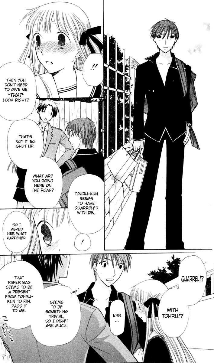 Fruits Basket 108
